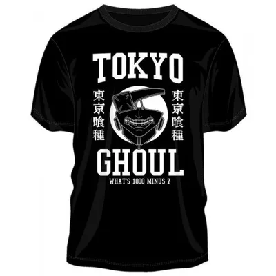 Tokyo Ghoul - 1000 Minus 7 - L