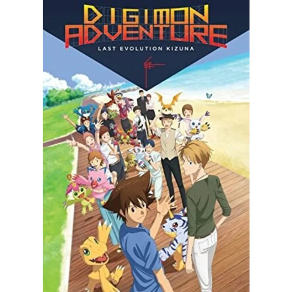 Digimon Adventure: Last Evolution Kizuna / (Sub)