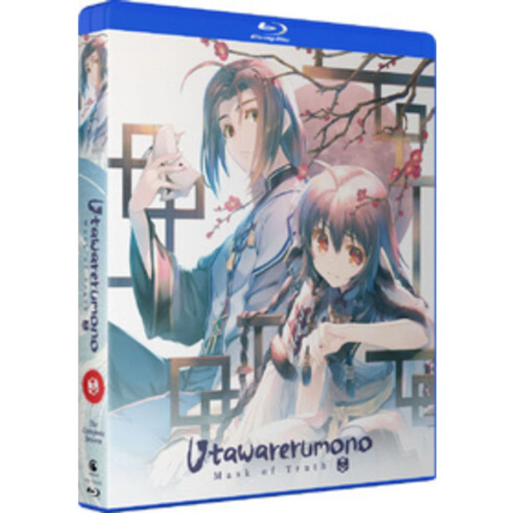 Utawarerumono Mask Of Truth: The Complete Season