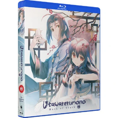 Utawarerumono Mask Of Truth: The Complete Season