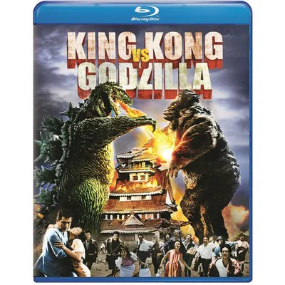 King Kong Vs. Godzilla (Blu-ray)