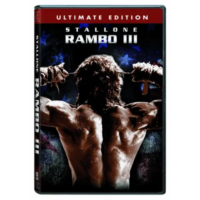 RAMBO III DVD