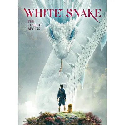 White Snake