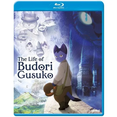 The Life Of Budori Gusuko