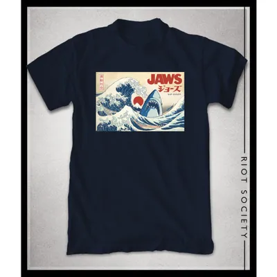 Sr-jaws Great Wave