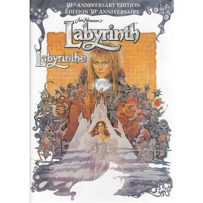 LABYRINTH 30TH ANN DVD