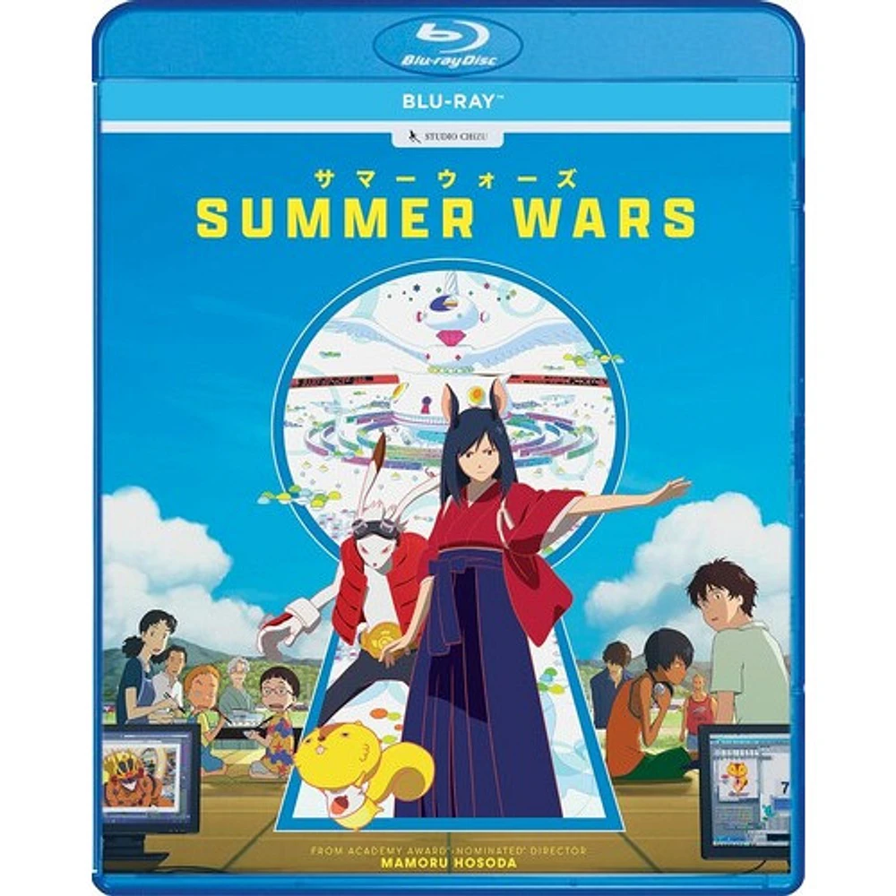 Summer Wars / (Sgnl)