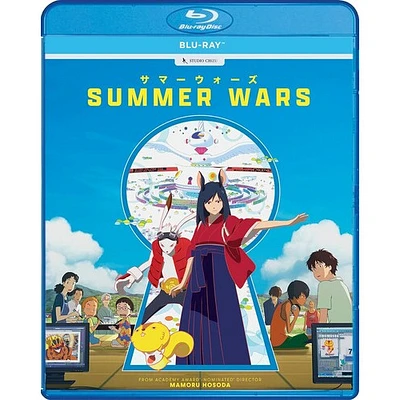 Summer Wars / (Sgnl)