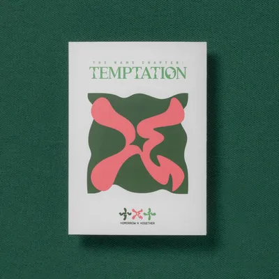 The Name Chapter: TEMPTATION (Lullaby)