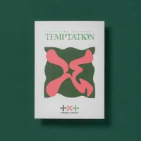 The Name Chapter: TEMPTATION (Lullaby)