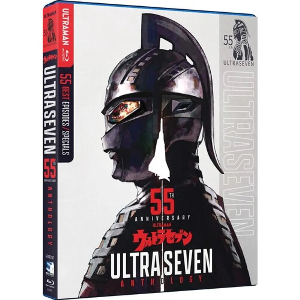 Ultraseven 55th Anniversary Anthology