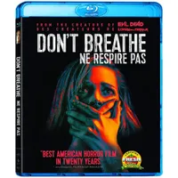 DONT BREATHE BLU