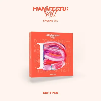 MANIFESTO : DAY 1 [D : ENGENE Ver.]