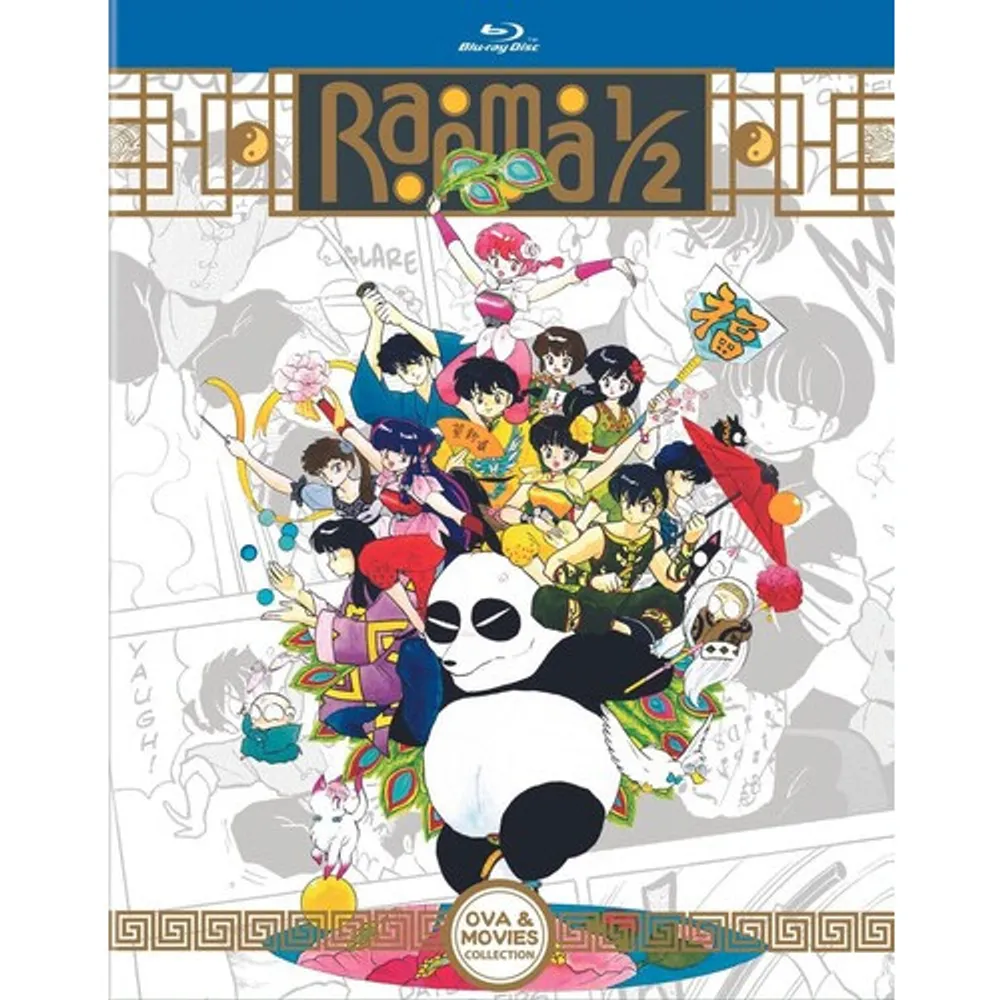 Ranma 1/2: OVA And Movie Collection