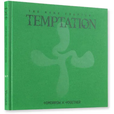 Name Chapter: Temptation (Farewell)