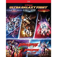 Ultra Galaxy Fight Series 1-3 & Ultraman Regulos