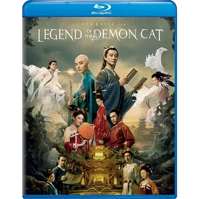 Legend of the Demon Cat [Blu-ray]