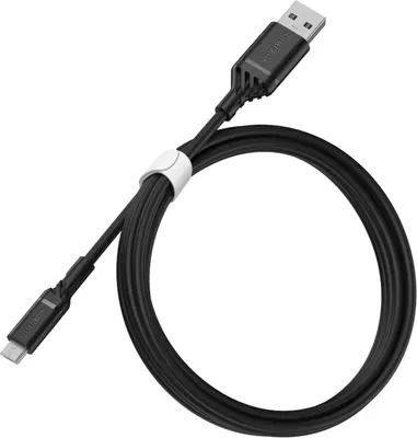 Usb A To Usb C Cable 2m - Black | WOW! mobile boutique