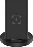 Xiaomi Mi 20W Wireless Charging Stand - Black | WOW! mobile boutique