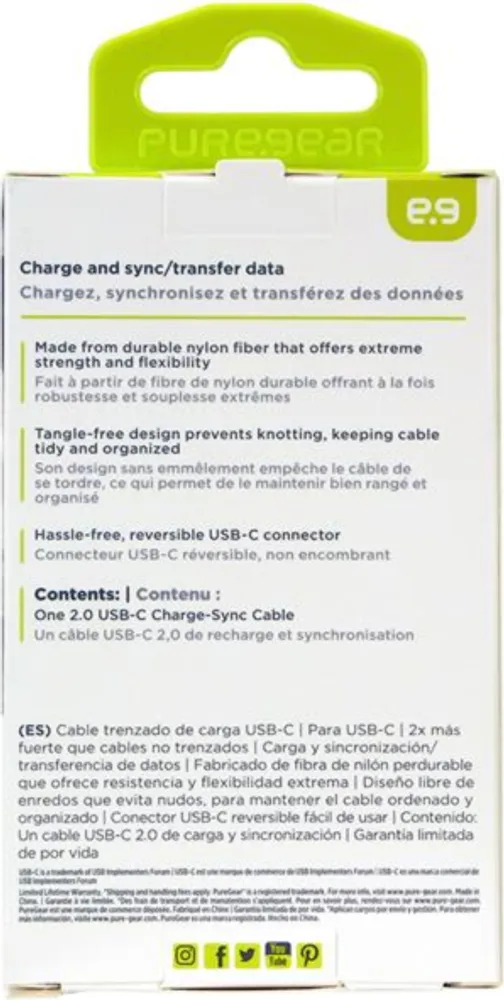 - USB-C to USB-C Braided Charge and Sync Cable (120cm) - Gray