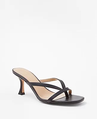 Ann Taylor Leather Strappy Mule Sandals