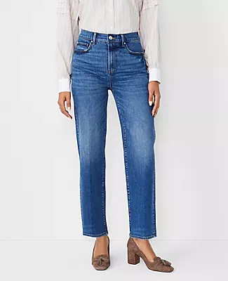 Ann Taylor Petite High Rise Straight Jeans in Vintage Dark Indigo Wash - Curvy Fit
