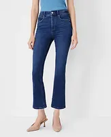 Ann Taylor Petite High Rise Boot Crop Jeans Dark Wash