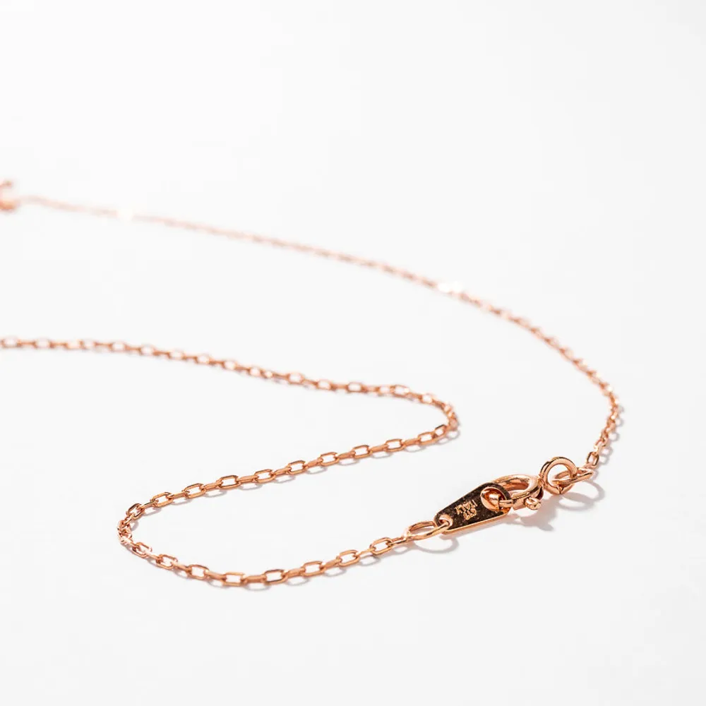 10K Rose Gold 1mm Open Cable Chain (18")