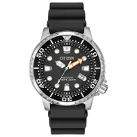 Citizen Eco-Drive Promaster Diver | BN0150-28E