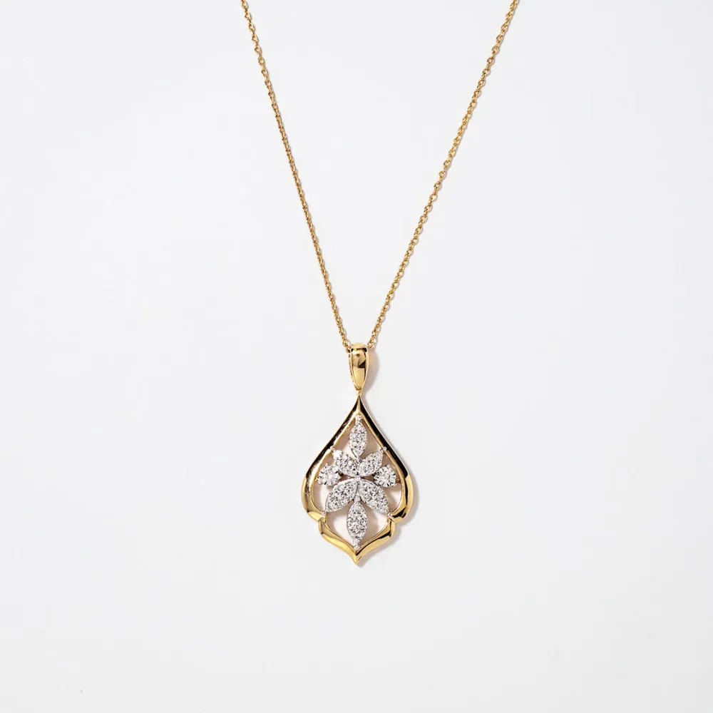 Diamond Cluster Pendant in 10K Yellow and White Gold (0.25 ct tw)