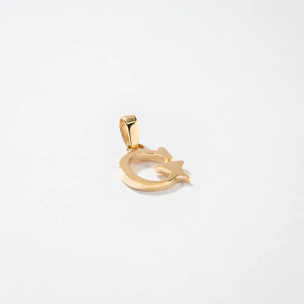 "G" Initial Pendant in 10K Yellow Gold