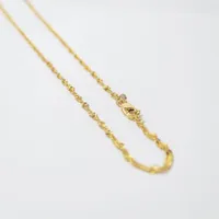 10K Yellow Gold 1.7mm Singapore Chain (16")