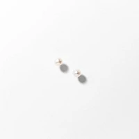 5-5.5mm Cultured Pearl Stud Earrings in 14K White Gold