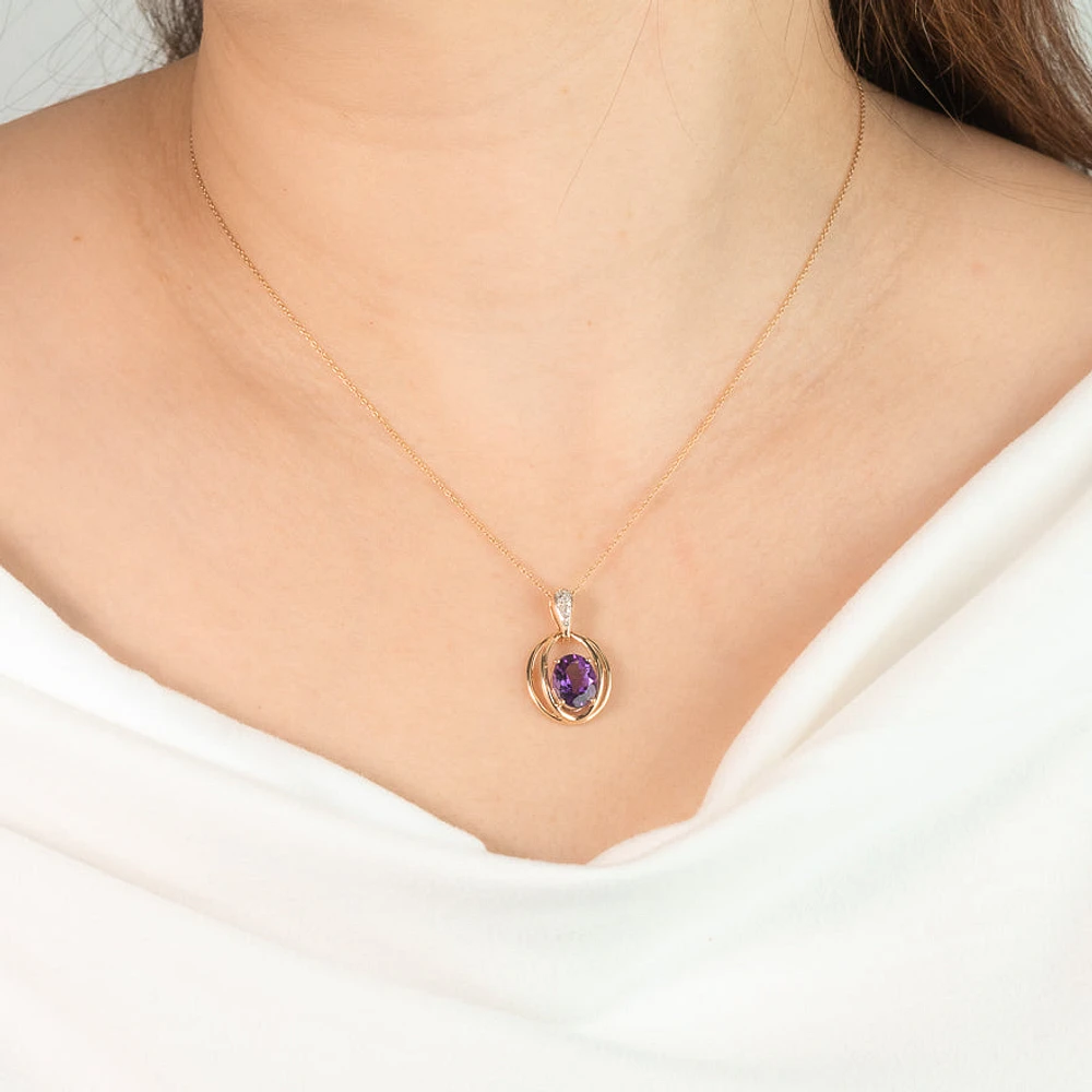 Amethyst Pendant Necklace in 10K Yellow Gold