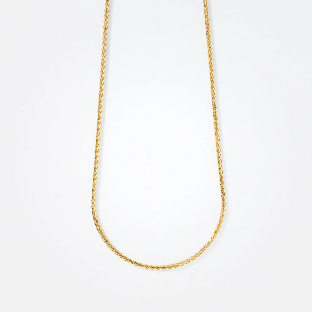 10K Yellow Gold Diamond Cut Round 1.00mm Wheat Chain (18")