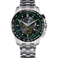 Citizen Eco-Drive Promaster MX Men's Eco-Drive Watch | BL5578-51E