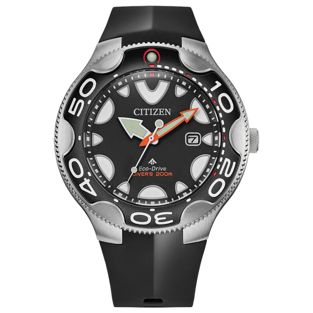 Citizen Eco-Drive Promaster Diver | BN0230-04E