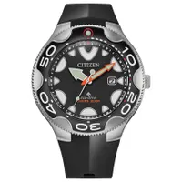 Citizen Eco-Drive Promaster Diver | BN0230-04E