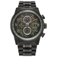 Citizen Eco-Drive Nighthawk Green Dial Stainless Steel Bracelet Watch