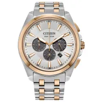 Citizen Eco-Drive Peyten Silver Dial Two-Tone Watch | CA4516-59A