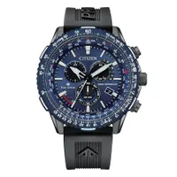 Citizen Eco-Drive Promaster Air Watch | CB5006-02L