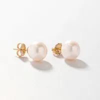 Cultured Pearl Stud Earrings in 14K Yellow Gold