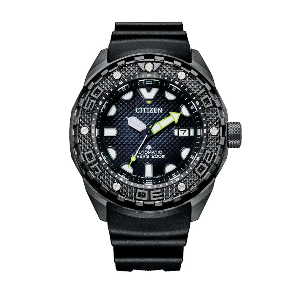 Citizen Promaster Dive Automatic | NB6005-05L