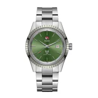 Rado HyperChrome Classic Golden Horse Automatic Green Dial 42mm | R331