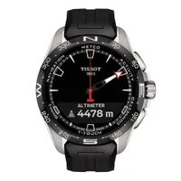 Tissot T-touch Connect Solar | T121.420.47.051.00