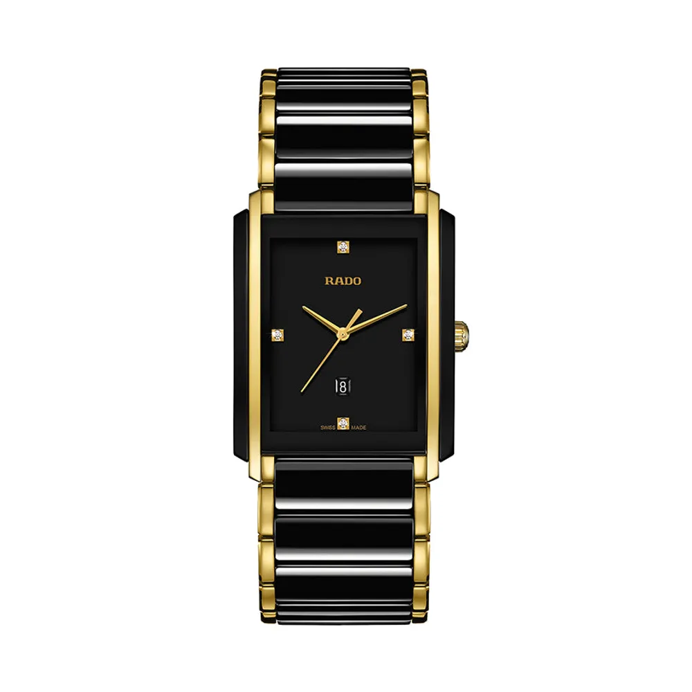 Rado Integral Diamonds | R20204712