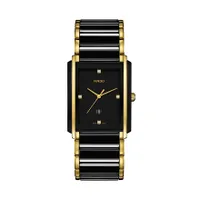 Rado Integral Diamonds | R20204712