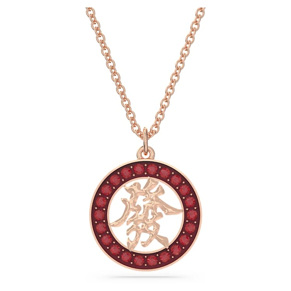 Alea pendant, Red, Rose gold-tone plated by SWAROVSKI