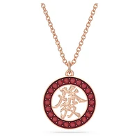 Alea pendant, Red, Rose gold-tone plated by SWAROVSKI