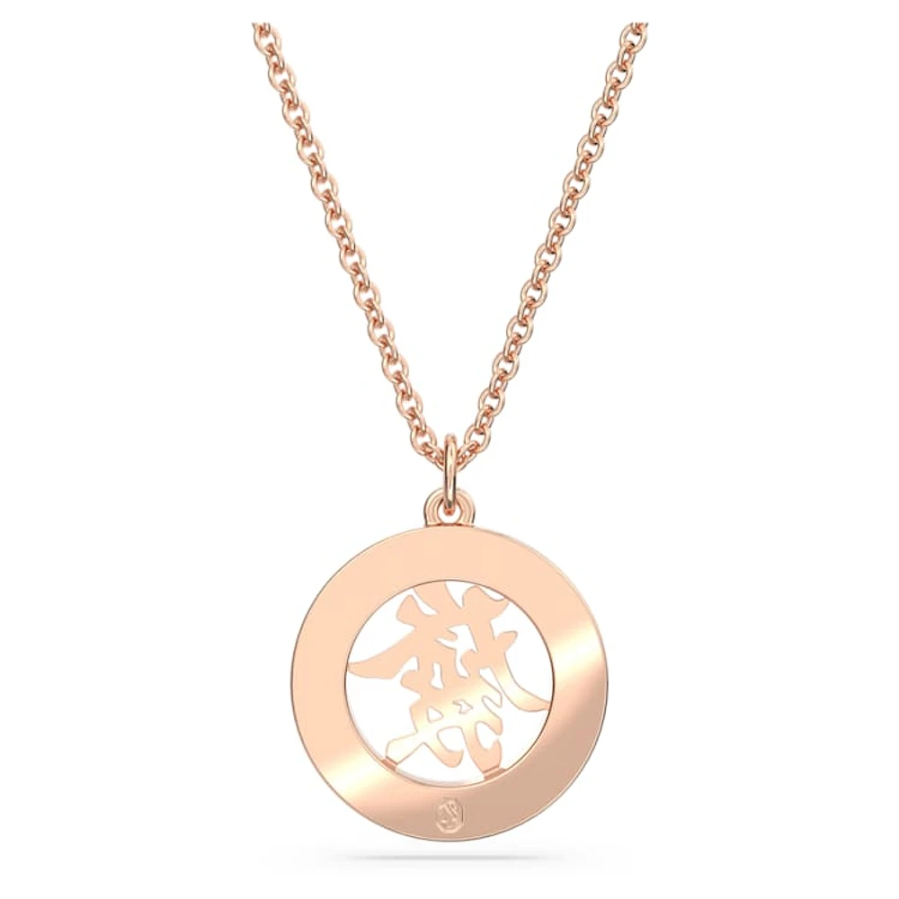 Alea pendant, Red, Rose gold-tone plated by SWAROVSKI